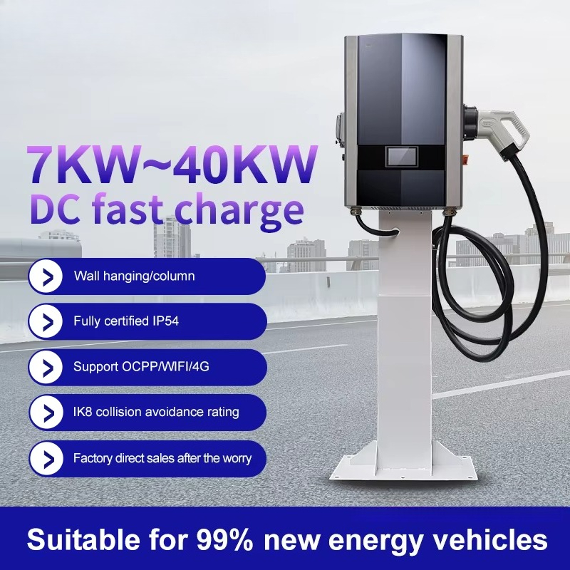 GBT CCS Chademo 40kW EV DC Wal - огляд і ціна Wallbox Ev