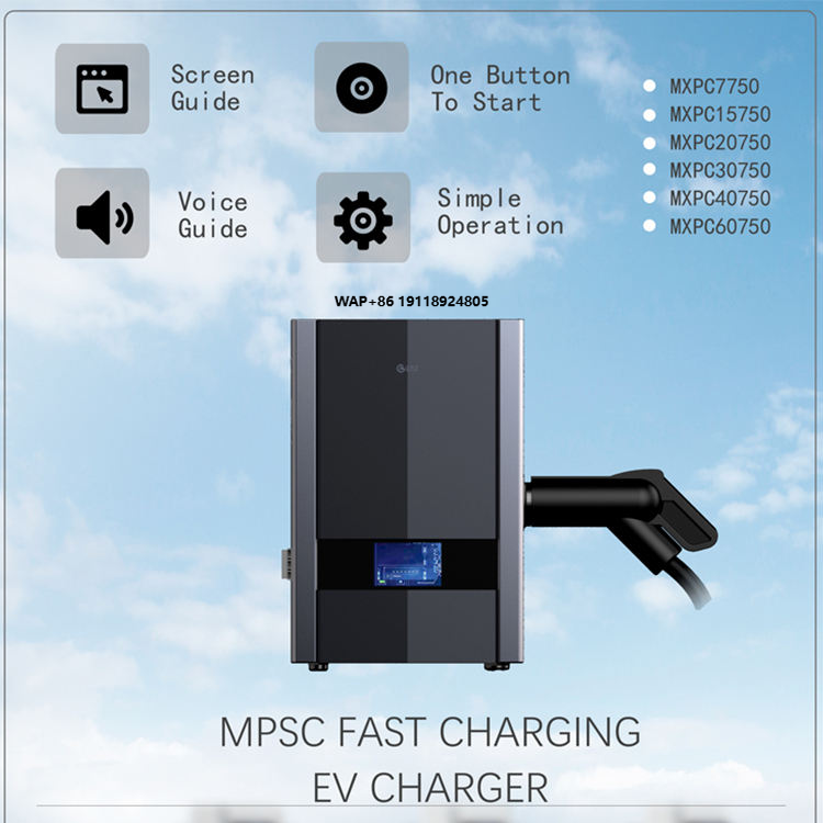 New 3 Phase 64A 40KW Smart DC  - огляд і ціна Wallbox Ev