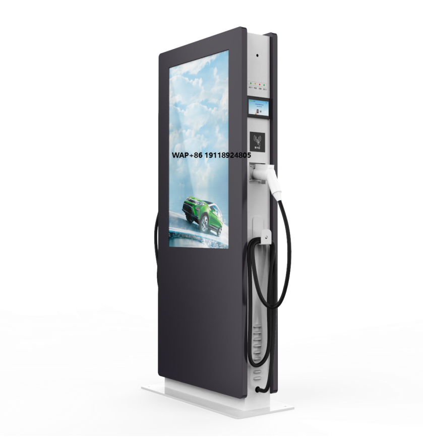 High Quality Commercial Floor- - огляд і ціна Ev Charging Pile