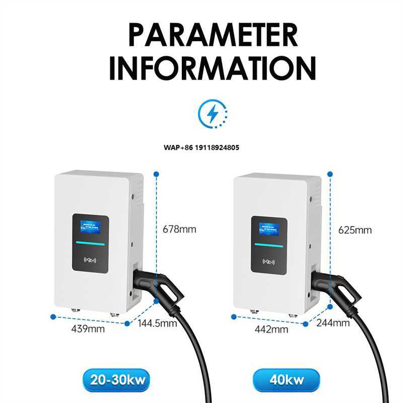 RSCHG 20kw CCS1 IP54  DC Elect - огляд і ціна Wallbox Ev